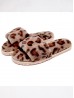 Leopard Soft Plush Fuzzy Non-Slip Slippers (4 Pairs)